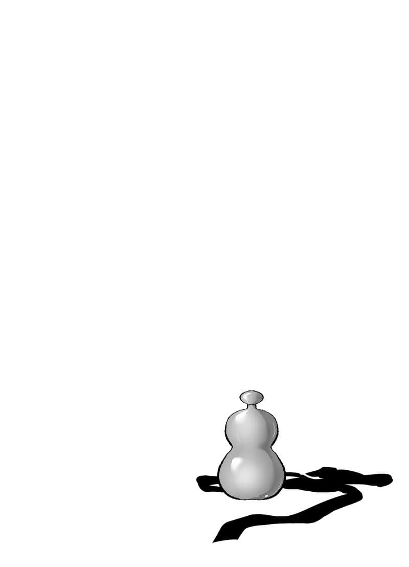 เจ้าหญิงชอบสี้